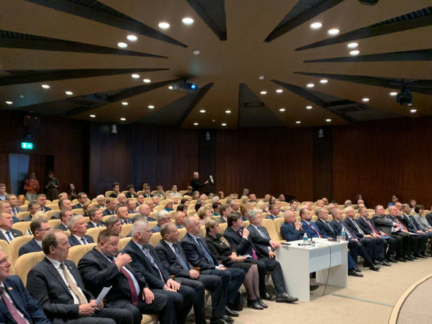 Вторые парламентские чтения
