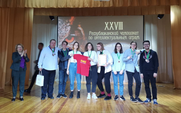 XXVIII Чемпионат Беларуси по интеллектуальным играм