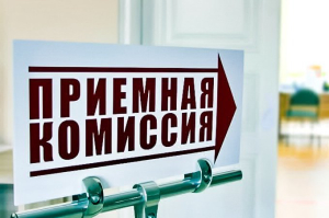 На какие специальности в белорусские вузы примут без экзаменов