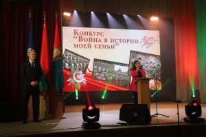 8 мая на лицейской сцене состоялось торжественное мероприятие, организованное совместно с Комитетом государственной безопасности Республики Беларусь для сотрудников и учащихся Лицея БГУ.