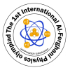 Поздравляем Кастрицкого Платона, учащегося 11 "Ф" класса Лицея БГУ, завоевавшего серебряную медаль на&nbsp;Первой международной олимпиаде по физике имени Аль-Фергани.